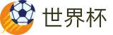 手机买球赛线上官方苹果买球站_足球赛买球APP在哪买球怎么买